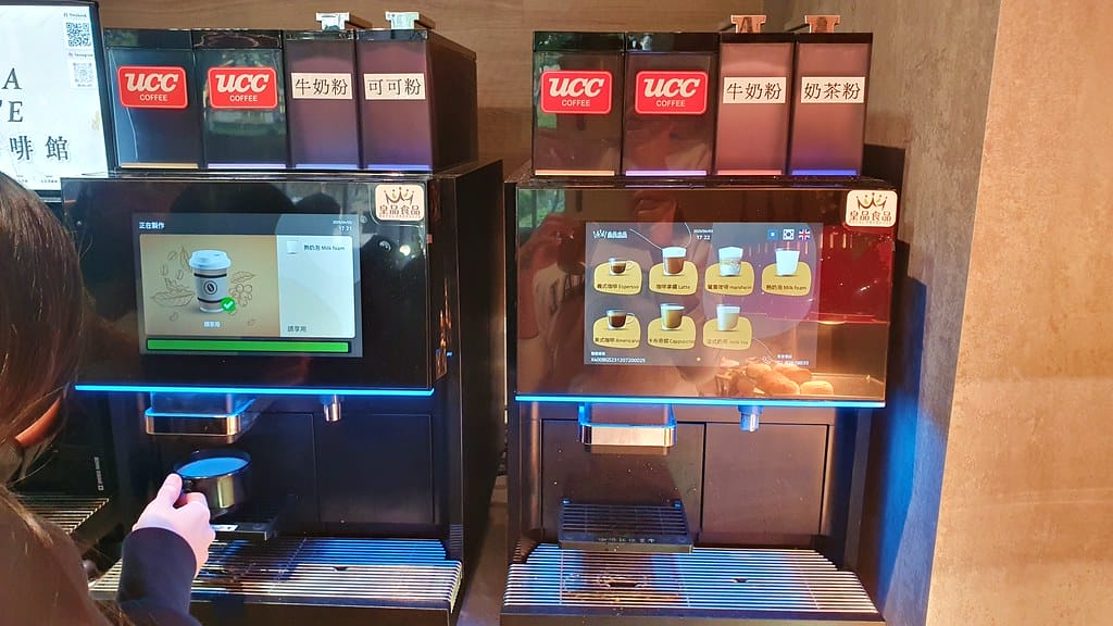 我家牛排板橋遠科店 ll !只要 370 就可以享用上百種 我家牛排板橋遠科店 ll !只要 370 就可以享用上百種