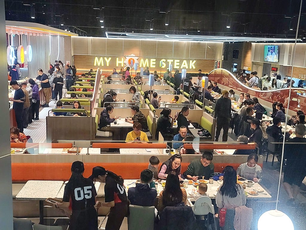 我家牛排板橋遠科店 ll !只要 370 就可以享用上百種 我家牛排板橋遠科店 ll !只要 370 就可以享用上百種