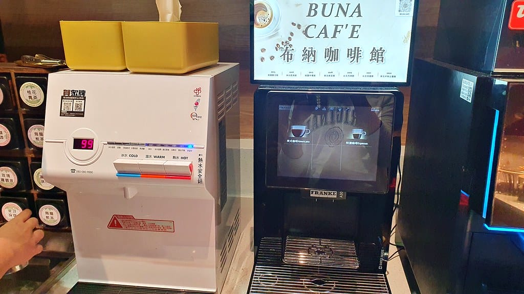 我家牛排板橋遠科店 ll !只要 370 就可以享用上百種 我家牛排板橋遠科店 ll !只要 370 就可以享用上百種