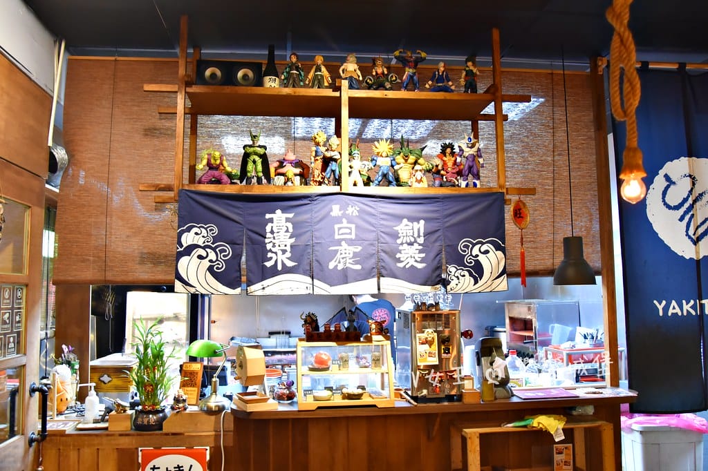 崧匠燒き鳥屋 土城店 ll 現點現烤,讓你吃到最美味的料理, 崧匠燒き鳥屋 土城店 ll 現點現烤,讓你吃到最美味的料理,