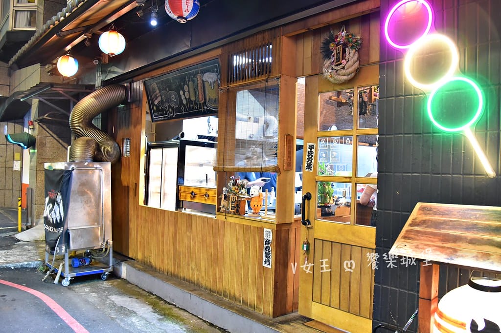 崧匠燒き鳥屋 土城店 ll 現點現烤,讓你吃到最美味的料理, 崧匠燒き鳥屋 土城店 ll 現點現烤,讓你吃到最美味的料理,