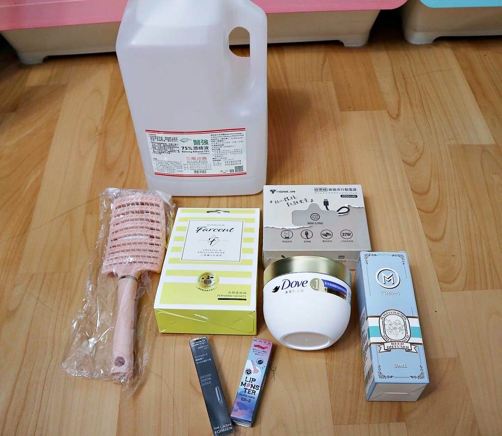 蝦皮特選官方直營賣場 ll 當日到貨超快速,賣場商品項目豐富 蝦皮特選官方直營賣場 ll 當日到貨超快速,賣場商品項目豐富