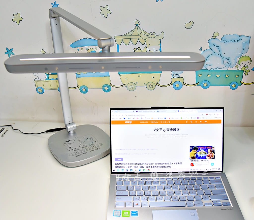 Philips 飛利浦 66159 A5 軒博全光譜智能LE Philips 飛利浦 66159 A5 軒博全光譜智能LE