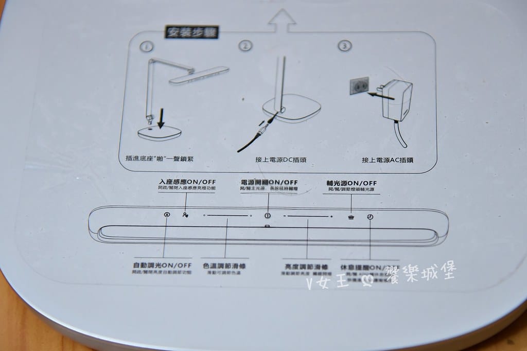 Philips 飛利浦 66159 A5 軒博全光譜智能LE Philips 飛利浦 66159 A5 軒博全光譜智能LE
