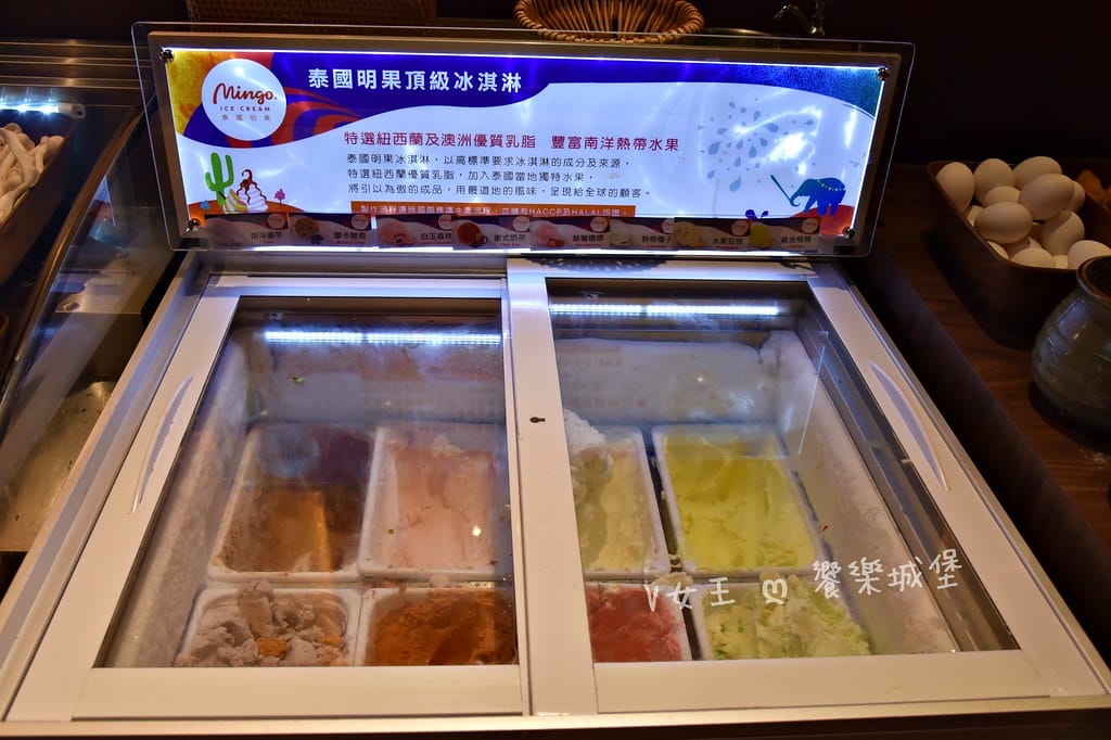 台北信義區 鼎楓寶島火鍋 ll 信義ATT火鍋店,多款湯底可