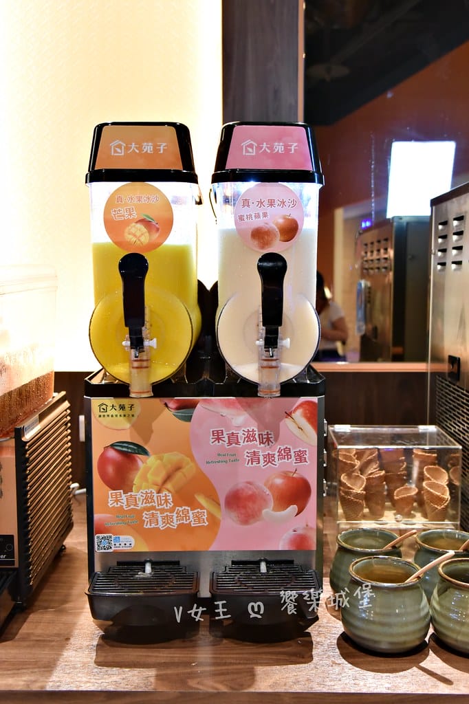 台北信義區 鼎楓寶島火鍋 ll 信義ATT火鍋店,多款湯底可