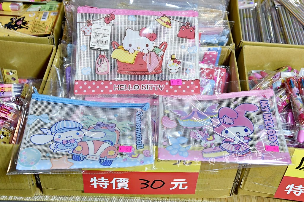 迷你世界授權商品特賣會 ll 限時快閃活動,眾多商品任君挑選