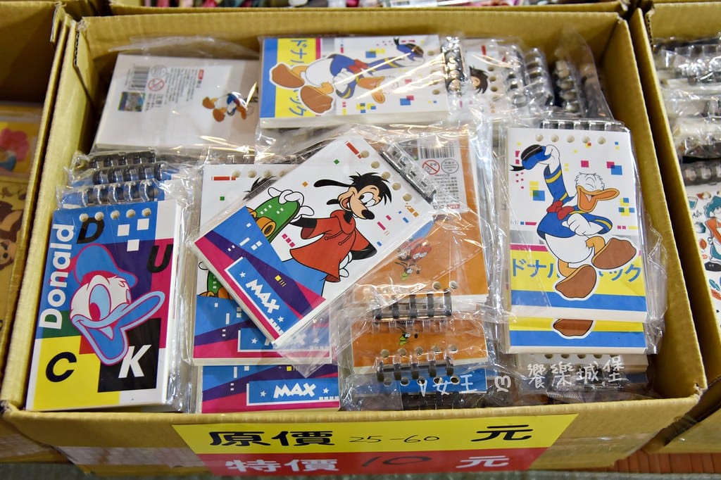 迷你世界授權商品特賣會 ll 限時快閃活動,眾多商品任君挑選