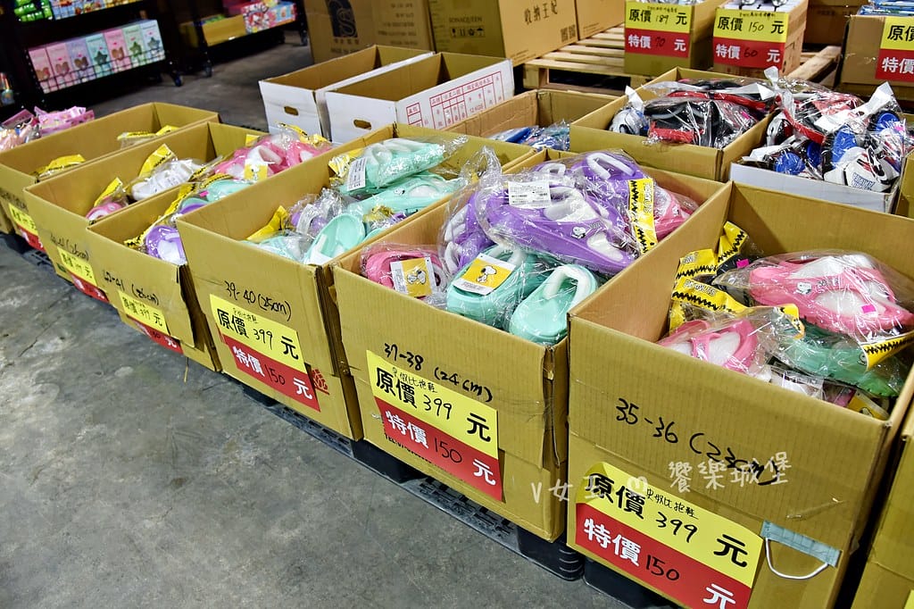 迷你世界授權商品特賣會 ll 限時快閃活動,眾多商品任君挑選