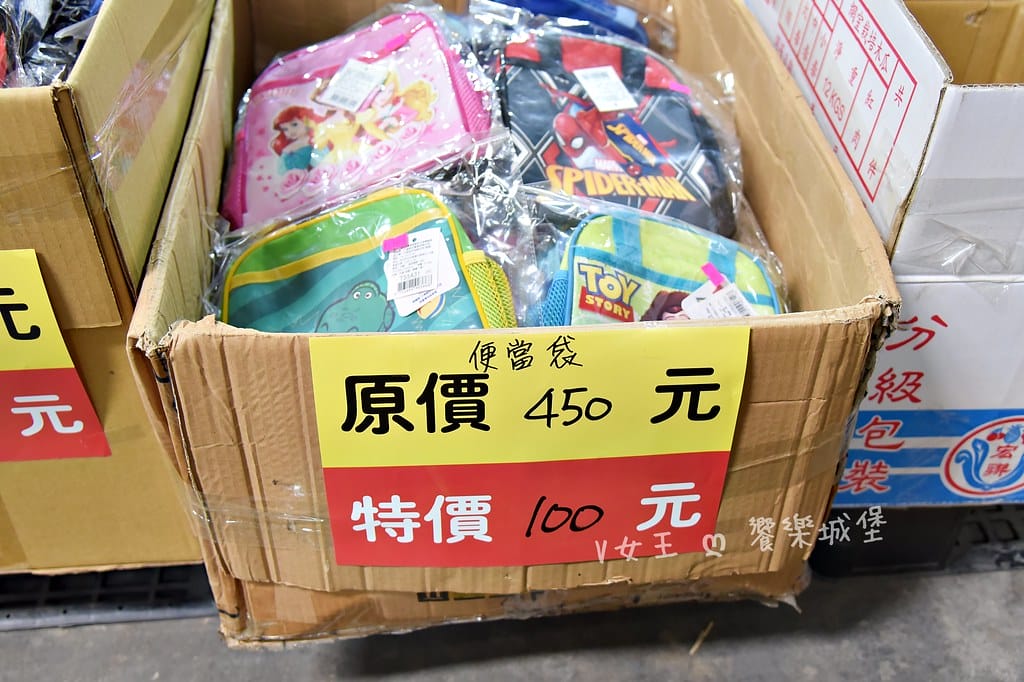 迷你世界授權商品特賣會 ll 限時快閃活動,眾多商品任君挑選
