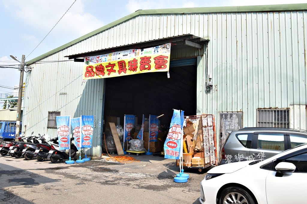 迷你世界授權商品特賣會 ll 限時快閃活動,眾多商品任君挑選