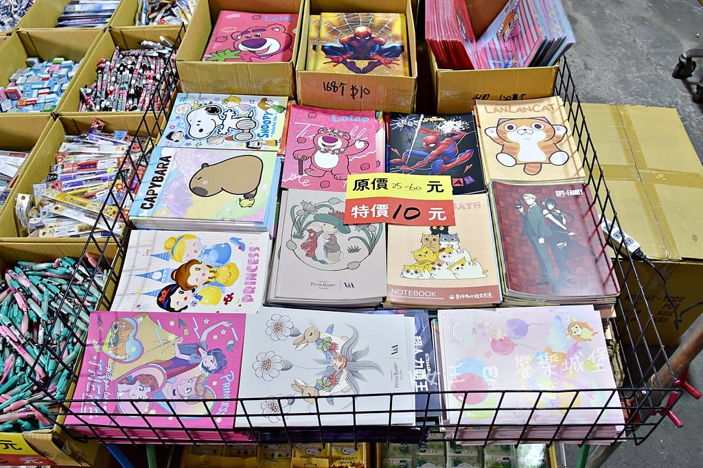 迷你世界授權商品特賣會 ll 限時快閃活動,眾多商品任君挑選