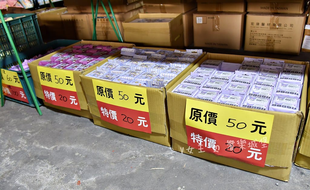 迷你世界授權商品特賣會 ll 限時快閃活動,眾多商品任君挑選