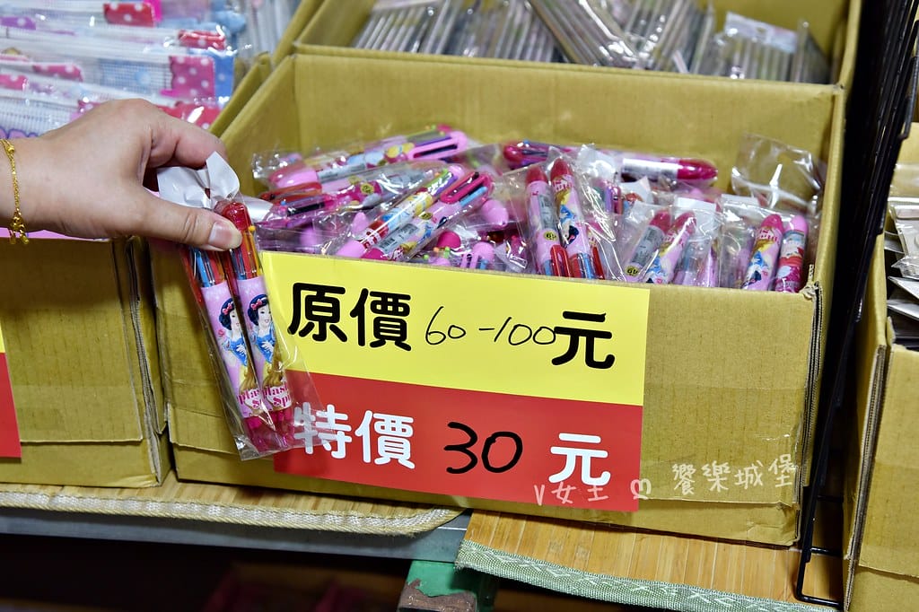 迷你世界授權商品特賣會 ll 限時快閃活動,眾多商品任君挑選