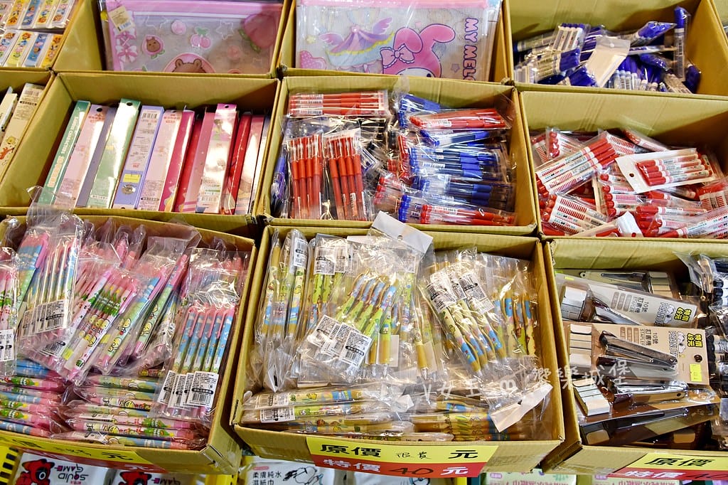 迷你世界授權商品特賣會 ll 限時快閃活動,眾多商品任君挑選