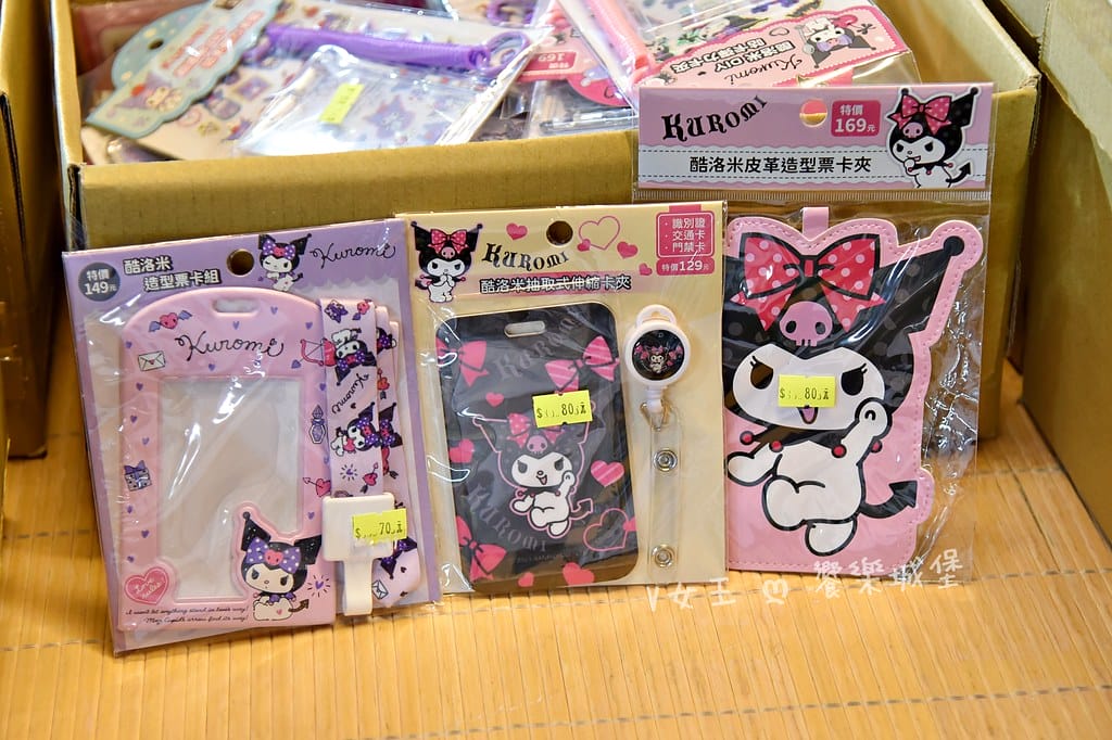 迷你世界授權商品特賣會 ll 限時快閃活動,眾多商品任君挑選