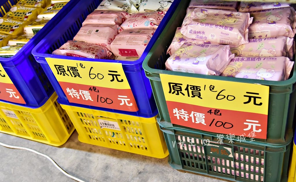 迷你世界授權商品特賣會 ll 限時快閃活動,眾多商品任君挑選