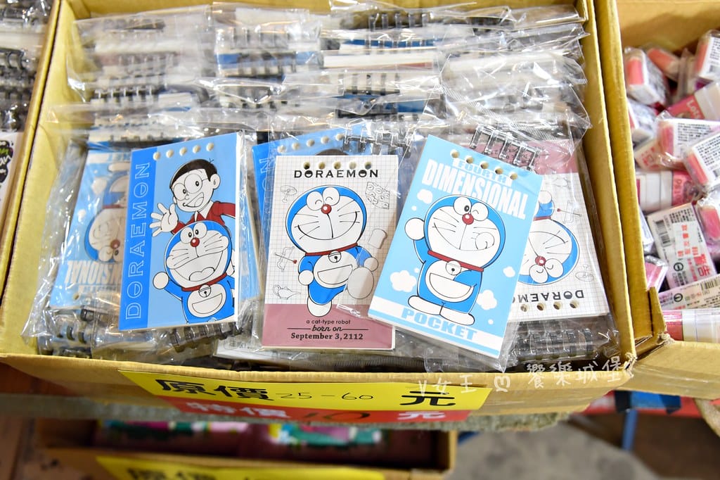 迷你世界授權商品特賣會 ll 限時快閃活動,眾多商品任君挑選