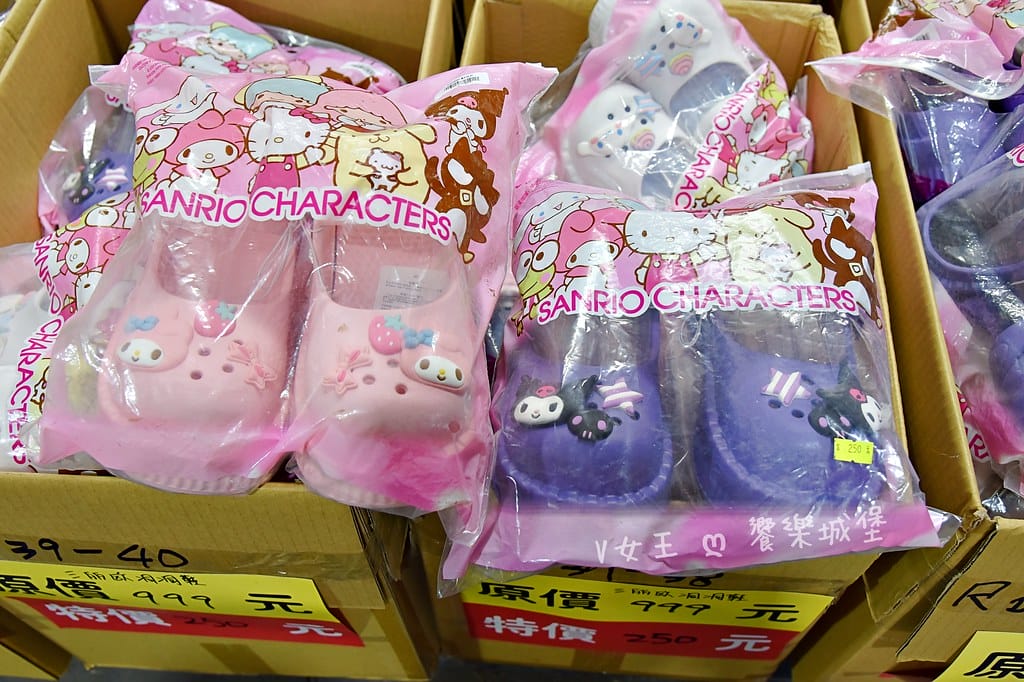 迷你世界授權商品特賣會 ll 限時快閃活動,眾多商品任君挑選