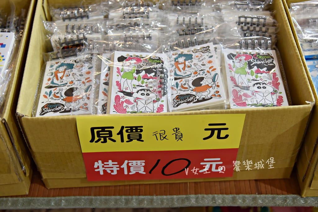 迷你世界授權商品特賣會 ll 限時快閃活動,眾多商品任君挑選