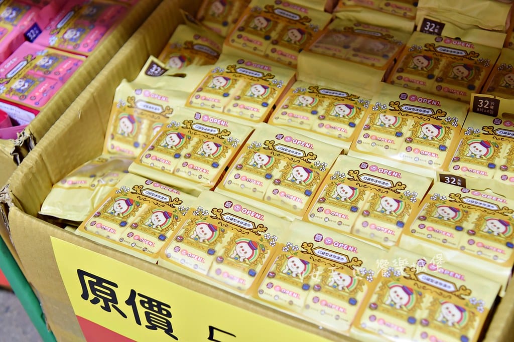 迷你世界授權商品特賣會 ll 限時快閃活動,眾多商品任君挑選