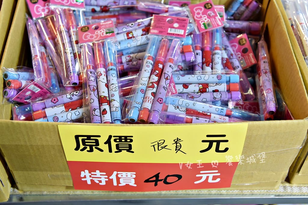 迷你世界授權商品特賣會 ll 限時快閃活動,眾多商品任君挑選