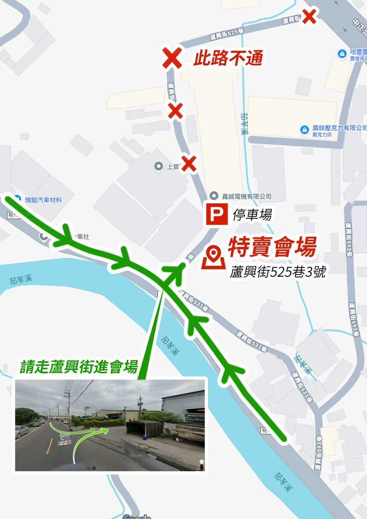 迷你世界授權商品特賣會 ll 限時快閃活動,眾多商品任君挑選