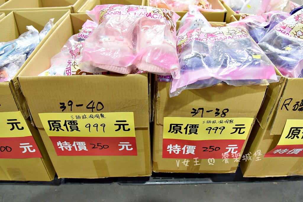 迷你世界授權商品特賣會 ll 限時快閃活動,眾多商品任君挑選