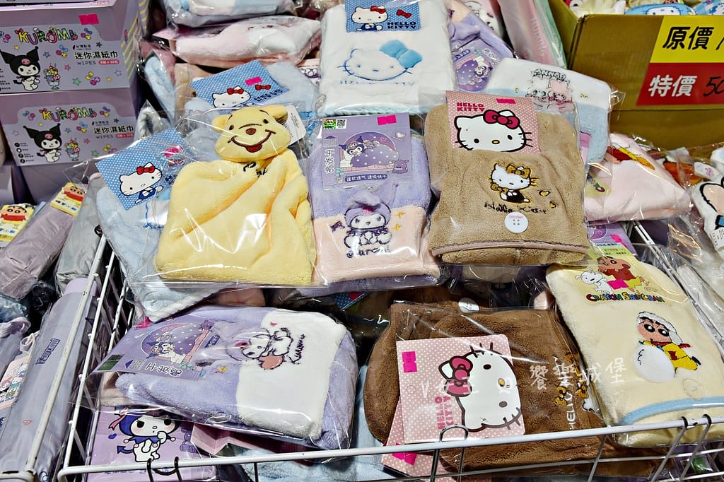 迷你世界授權商品特賣會 ll 限時快閃活動,眾多商品任君挑選