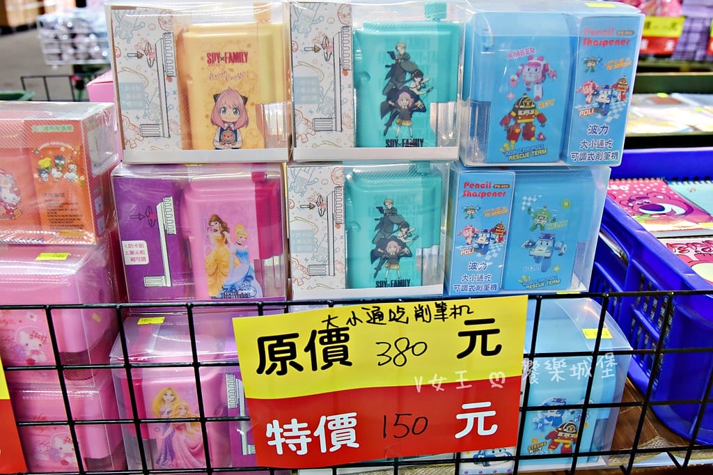 迷你世界授權商品特賣會 ll 限時快閃活動,眾多商品任君挑選