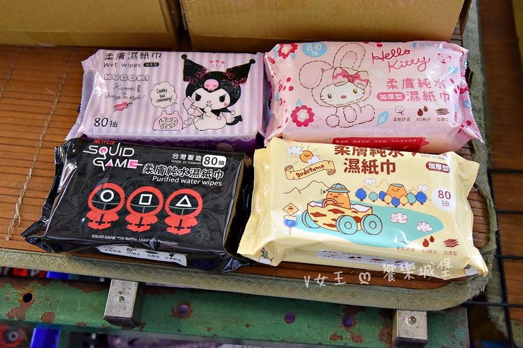 迷你世界授權商品特賣會 ll 限時快閃活動,眾多商品任君挑選