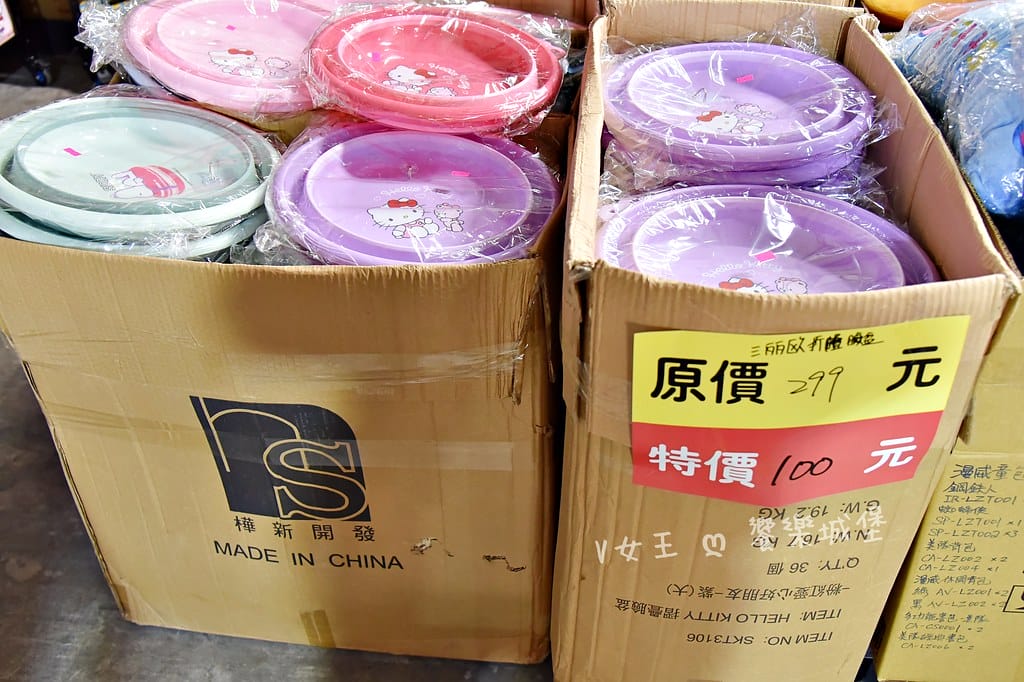 迷你世界授權商品特賣會 ll 限時快閃活動,眾多商品任君挑選