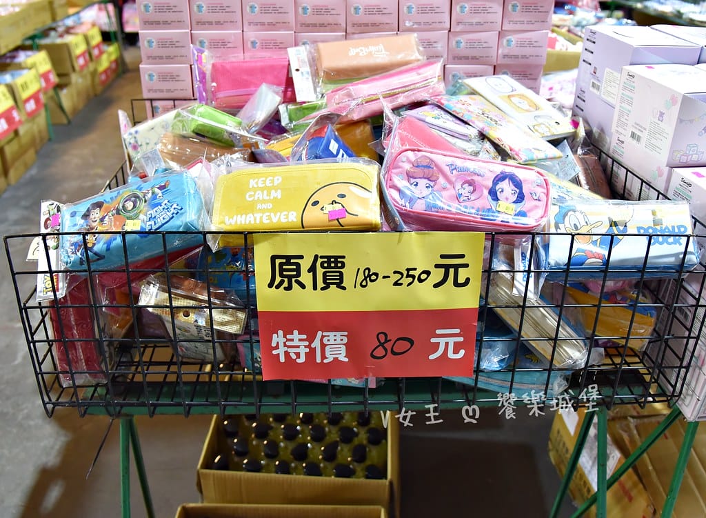 迷你世界授權商品特賣會 ll 限時快閃活動,眾多商品任君挑選