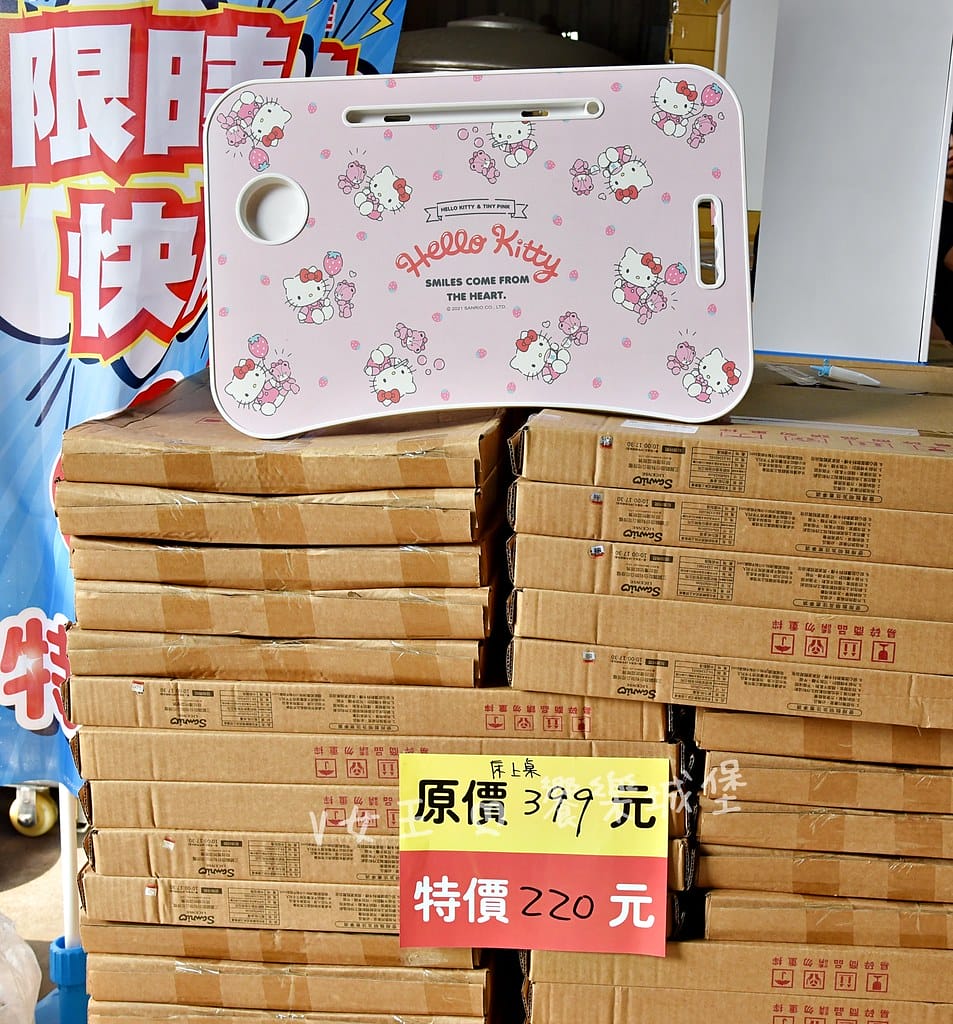 迷你世界授權商品特賣會 ll 限時快閃活動,眾多商品任君挑選