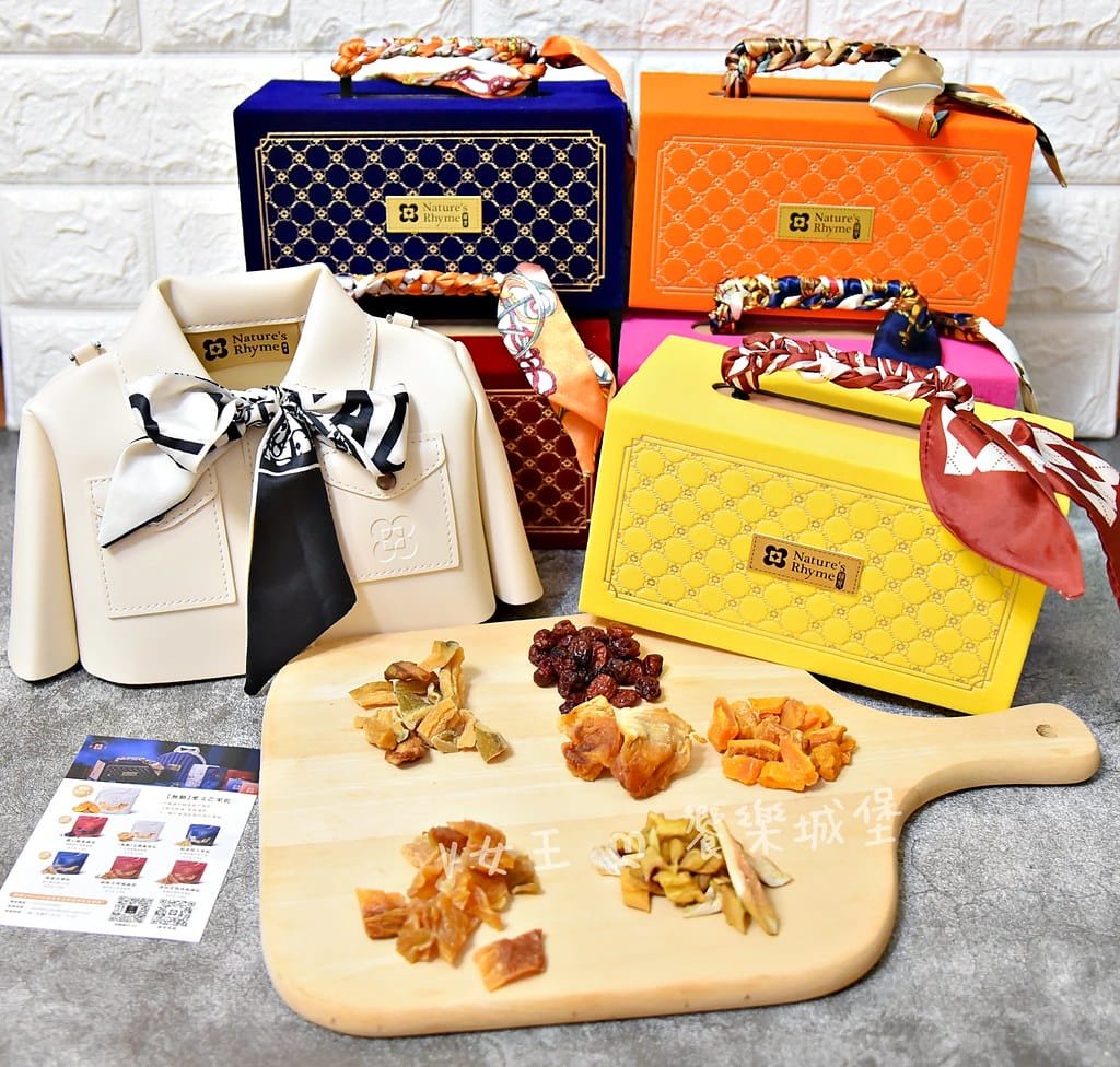 Nature's Rhyme 韻見天然果乾 ll 不但是貴婦 Nature's Rhyme 韻見天然果乾 ll 不但是貴婦