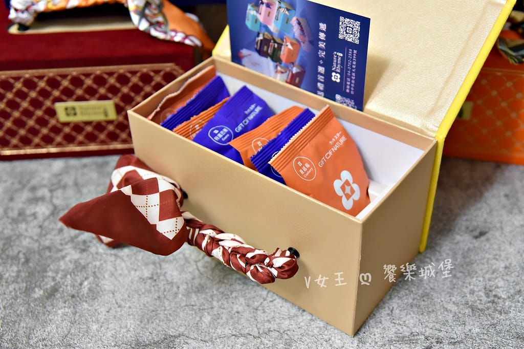 Nature's Rhyme 韻見天然果乾 ll 不但是貴婦 Nature's Rhyme 韻見天然果乾 ll 不但是貴婦