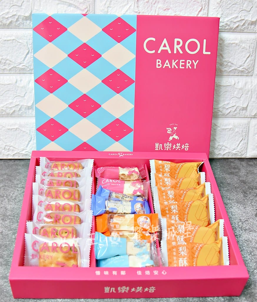 凱樂烘焙Carol Bakery ll 節日好禮分享,老字號 凱樂烘焙Carol Bakery ll 節日好禮分享,老字號