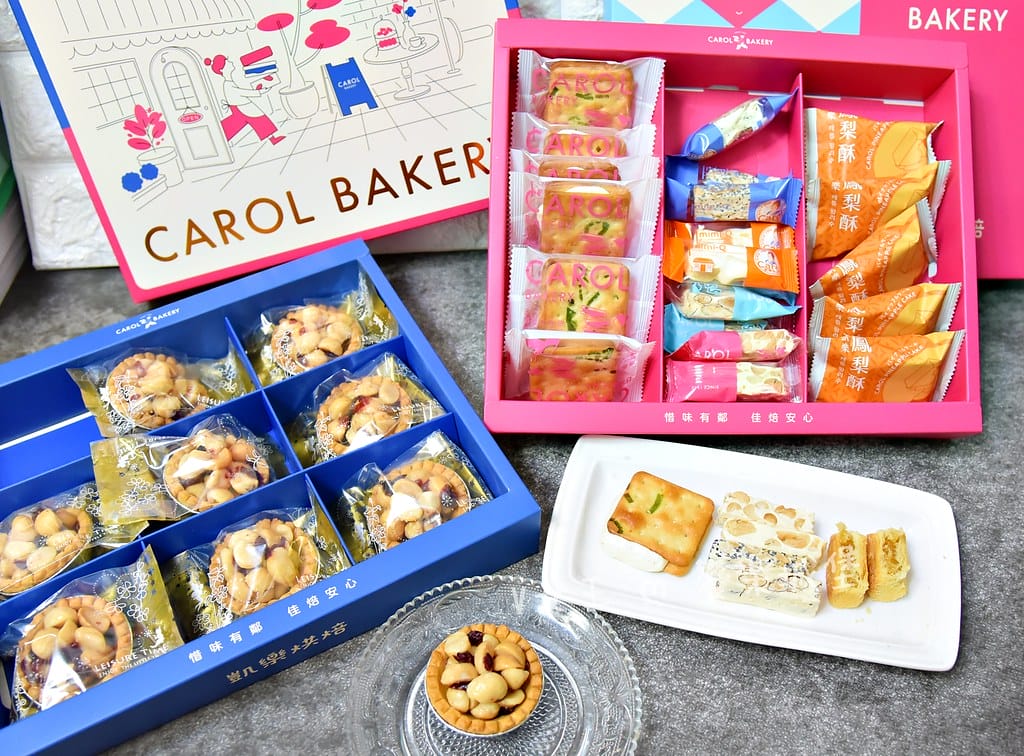 凱樂烘焙Carol Bakery ll 節日好禮分享,老字號 凱樂烘焙Carol Bakery ll 節日好禮分享,老字號