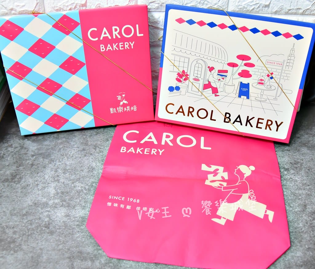 凱樂烘焙Carol Bakery ll 節日好禮分享,老字號 凱樂烘焙Carol Bakery ll 節日好禮分享,老字號