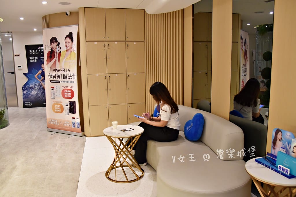 愛爾麗診所 板橋店 ll 𝐇𝐢𝐏𝐑𝐎-𝐒龍捲風音波 非侵入式