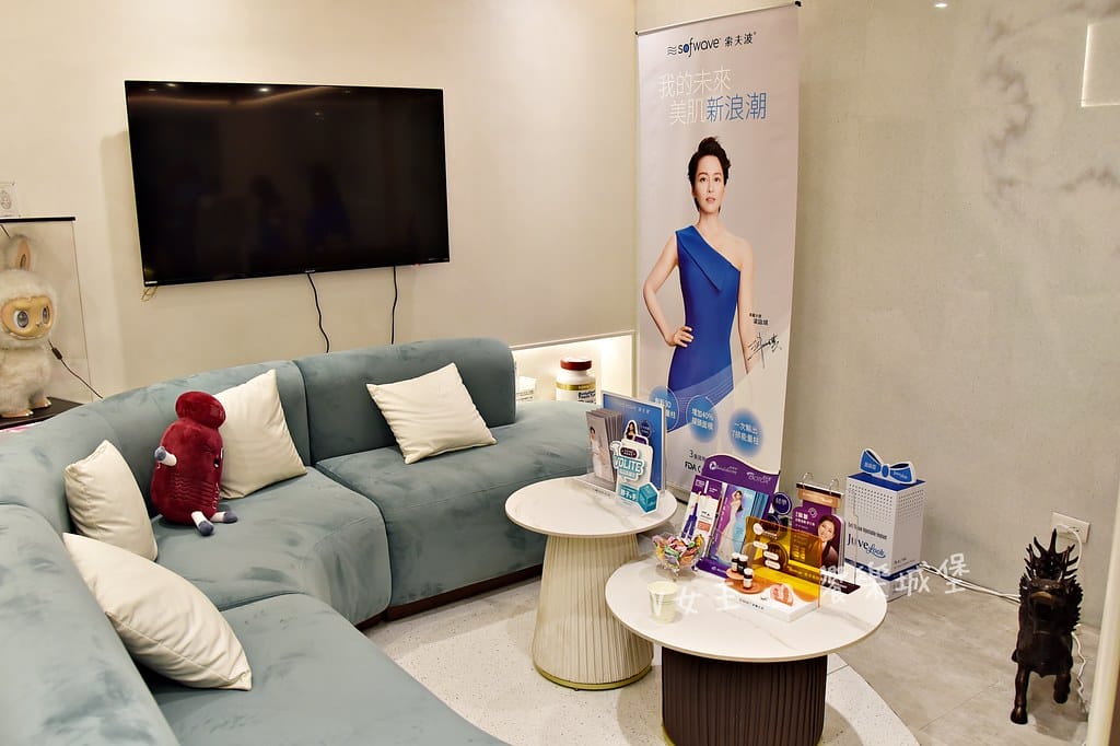 愛爾麗診所 板橋店 ll 𝐇𝐢𝐏𝐑𝐎-𝐒龍捲風音波 非侵入式