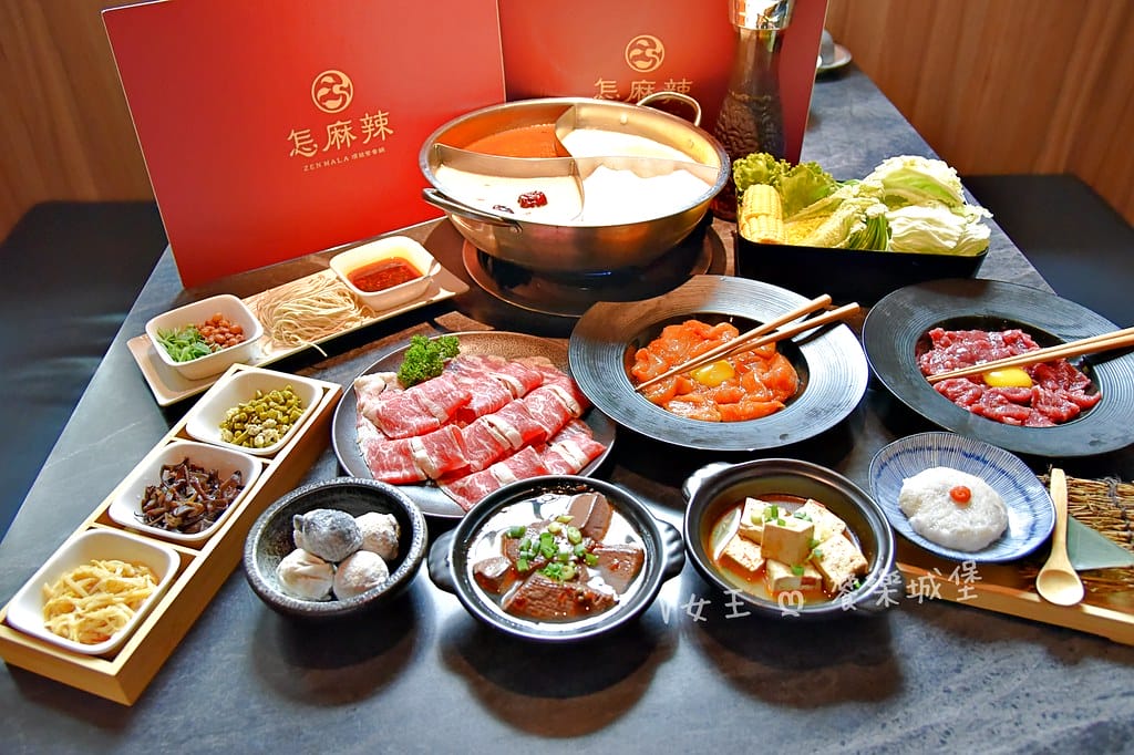 怎麻辣頂級鴛鴦麻辣火鍋 ll 桃園青埔麻辣鍋推薦,四格火鍋湯