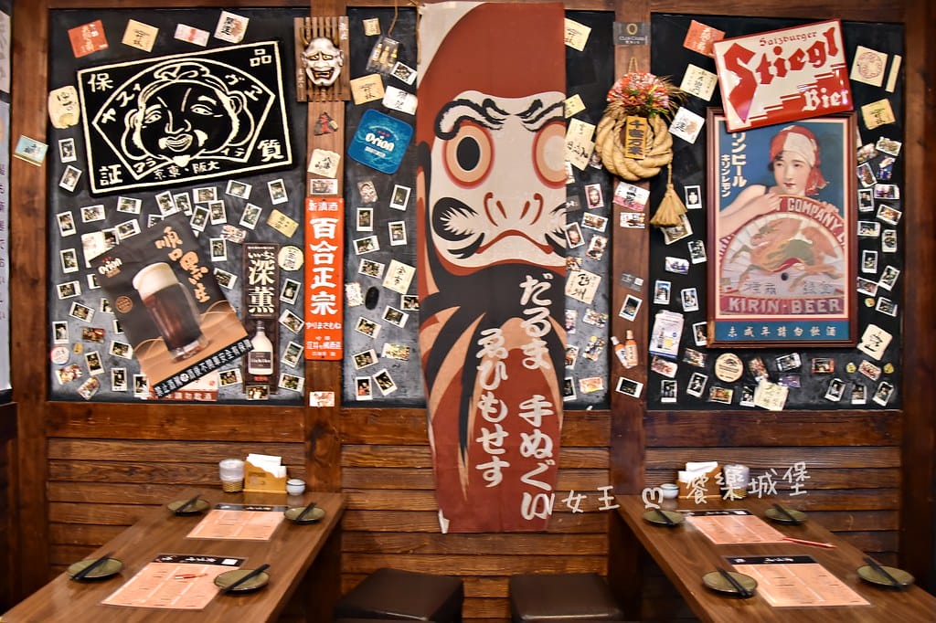 老味噌居酒屋 新埔店 ll 捷運新埔站居酒屋推薦,道地日式串