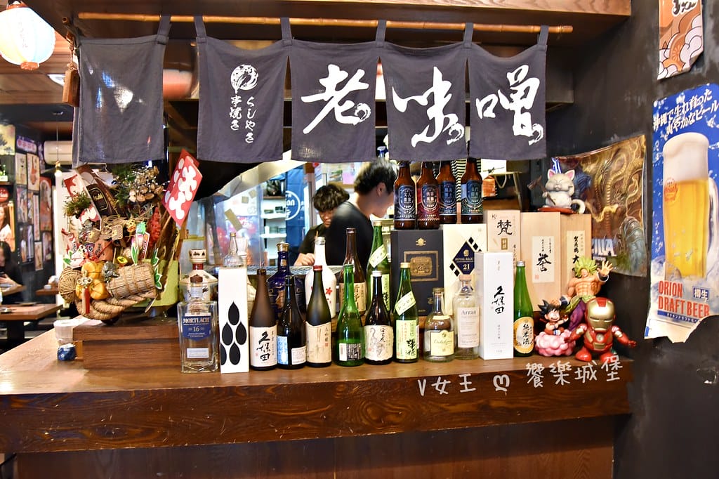 老味噌居酒屋 新埔店 ll 捷運新埔站居酒屋推薦,道地日式串