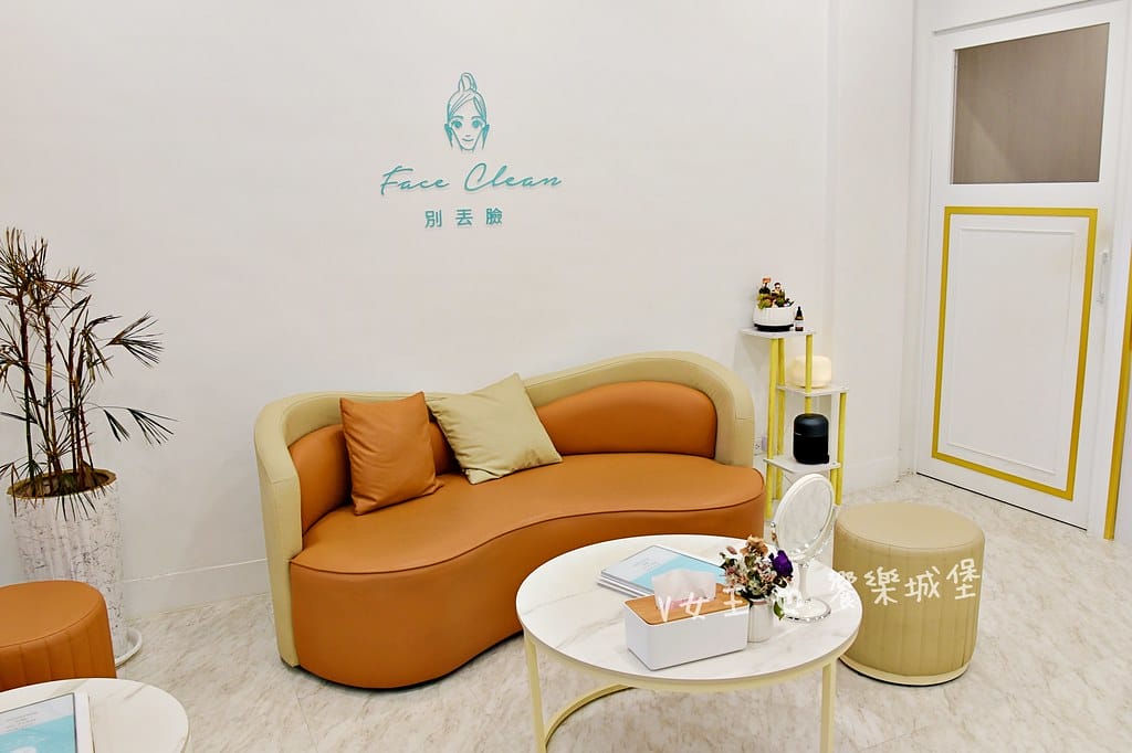 【台北美容做臉推廌】臉部保養、舒壓、洗頭一次滿足,高CP值親 【台北美容做臉推廌】臉部保養、舒壓、洗頭一次滿足,高CP值親