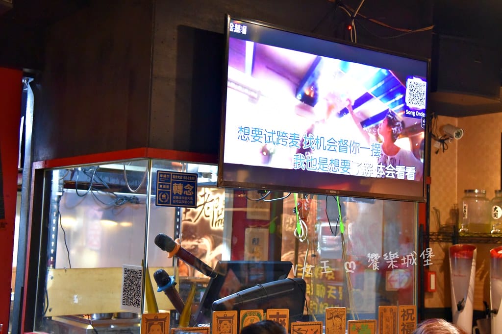 雞老闆桶仔雞 士林店 ll 士林居酒屋,一次讓你吃到美味串燒 雞老闆桶仔雞 士林店 ll 士林居酒屋,一次讓你吃到美味串燒