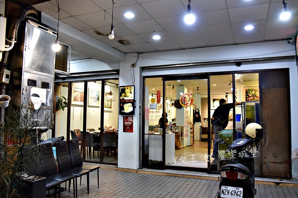 蒸天下海鮮蒸氣火鍋 ll 板橋火鍋推薦,專人桌邊服務,活體海