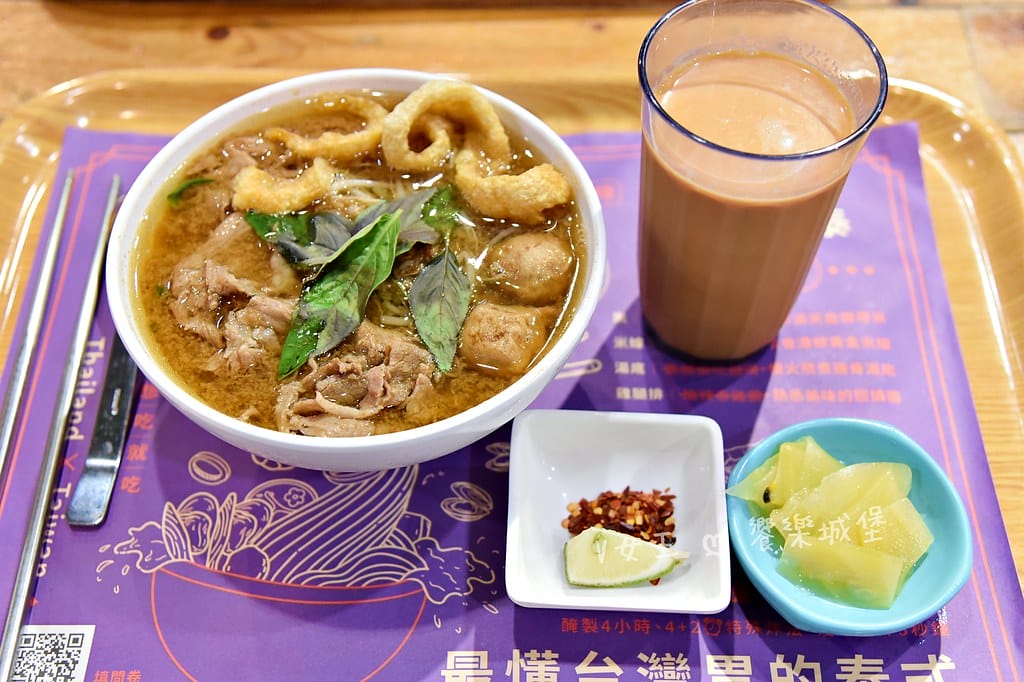 這味泰泰 Mrs.Thai Thai ll 南港環球中心B1