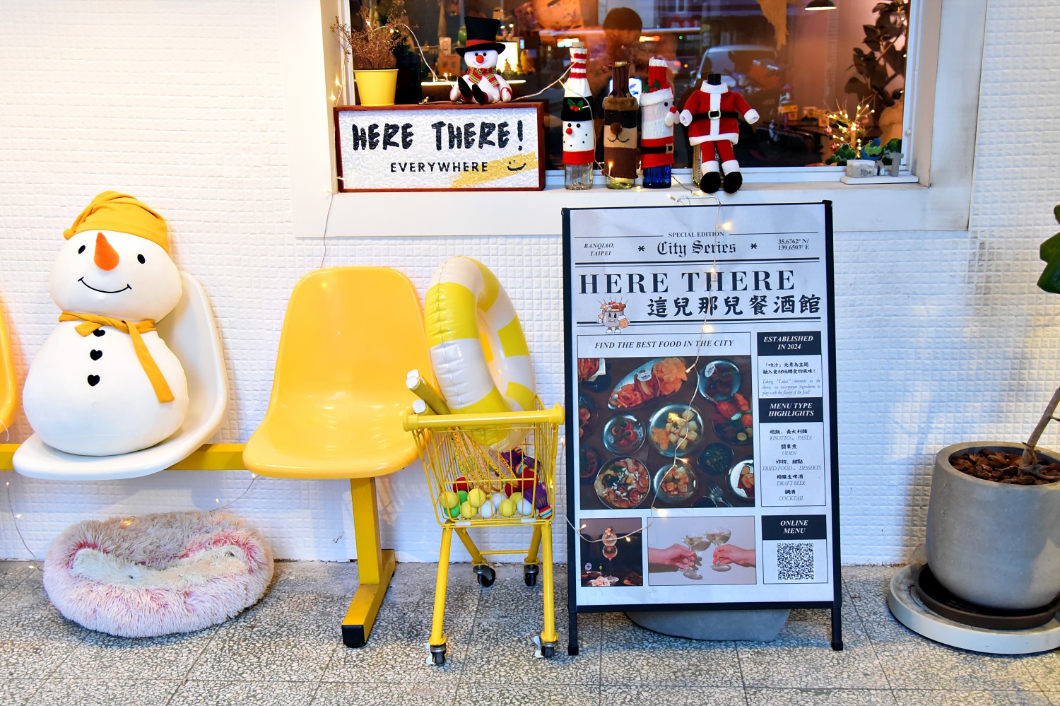 HERE THERE 這兒那兒餐酒館 ll 板橋巷弄中寧靜餐酒館,九款經典跟七款特調,三小時任大家喝十六款調酒,重點還是寵物友善餐廳 - 第4張圖 HERE THERE 這兒那兒餐酒館 ll 板橋巷弄中寧靜餐酒館,九款經典跟七款特調,三小時任大家喝十六款調酒,重點還是寵物友善餐廳