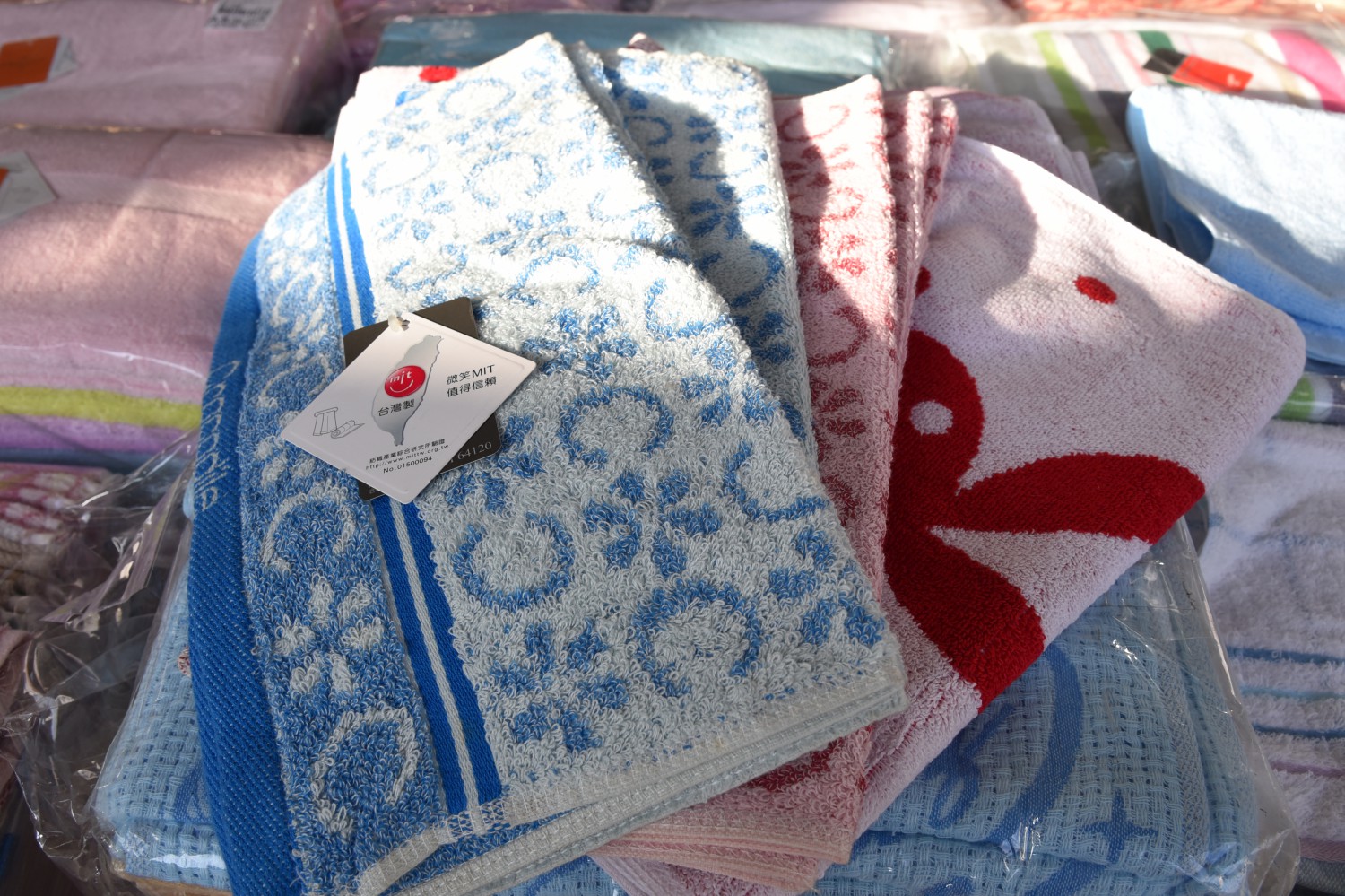 廣福毛巾一年一次年度特賣 ll台灣MIT毛巾、浴巾、石墨稀羊羔被、地墊…等,秤重賣 29、39、49 任你秤,還有許多MIT保暖商品,怎麼能錯過呢?即日起至2026.01.05 - 第5張圖 廣福毛巾一年一次年度特賣 ll台灣MIT毛巾、浴巾、石墨稀羊羔被、地墊…等,秤重賣 29、39、49 任你秤,還有許多MIT保暖商品,怎麼能錯過呢?即日起至2026.01.05